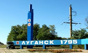 Луганск в честь Дня Победы переименуют в Ворошиловград