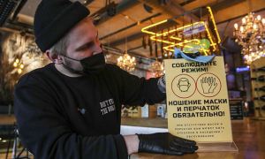В Петербурге десятки кафе и магазинов присоединились к движению «QR-сопротивления»