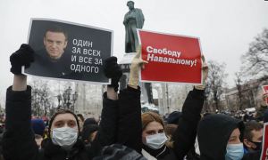 Полицейские предлагают сторонникам  Навального написать заявление о краже персональных данных