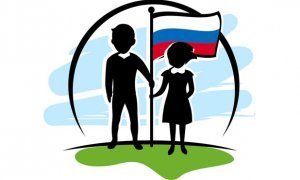 Роспечать потратит 3,7 млн рублей на проведение патриотического конкурса среди СМИ  