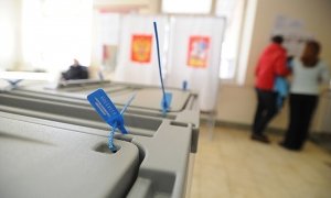 Кандидаты в губернаторы Хабаровского края обвинили друг друга в фальсификациях