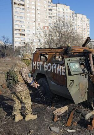 Россия опустилась почти в самый низ рейтинга «миролюбивых» стран, пропустив вперед ЦАР и Северную Корею