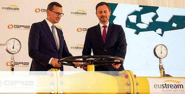 Польша и Словакия запустили газопровод между странами