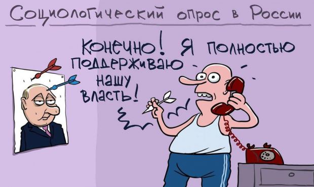 В ожидании контрнаступления