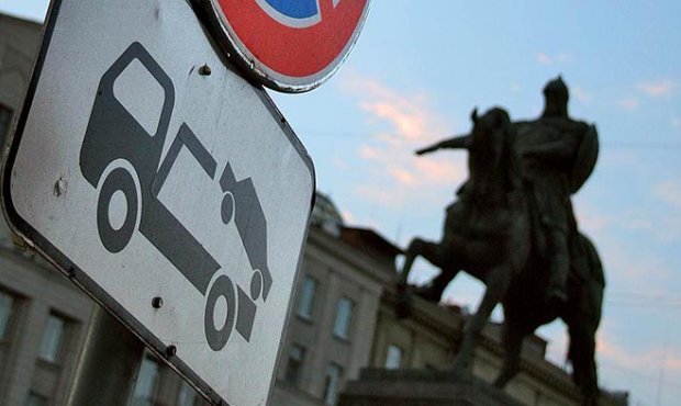Сообразили на троих