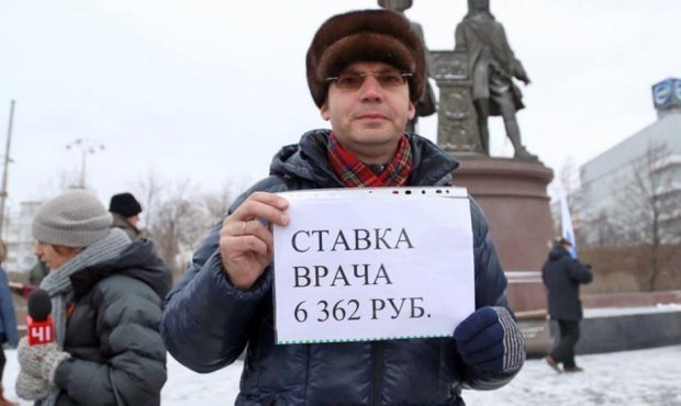 Смертельная помощь