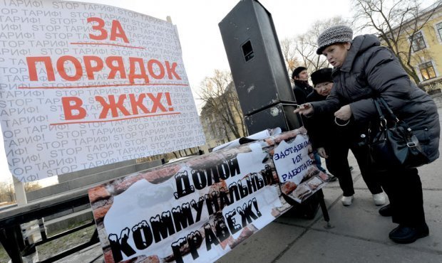 «Нам еще держаться или как?»