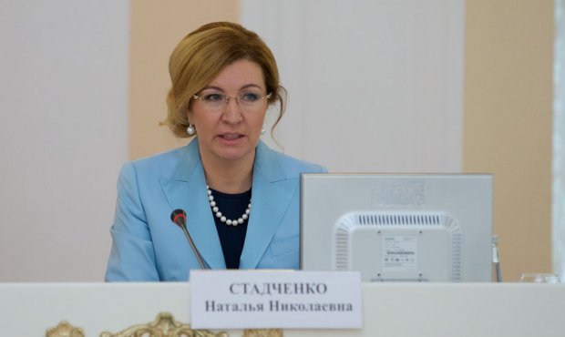 Все равно же здоровье не купишь