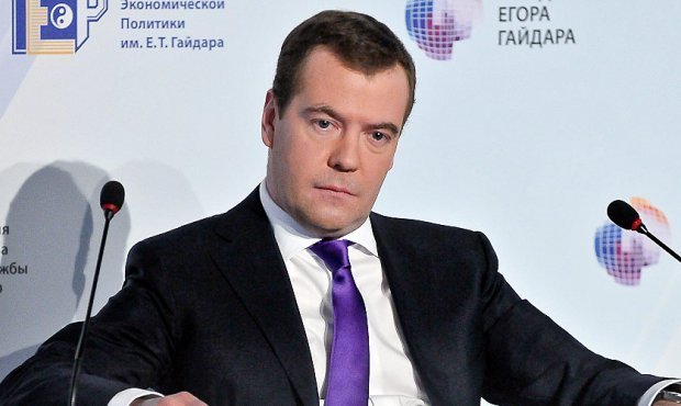 Страна, которой не случилось