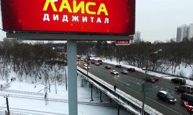 Москва ничего не получит от рекламы в Метрополитене