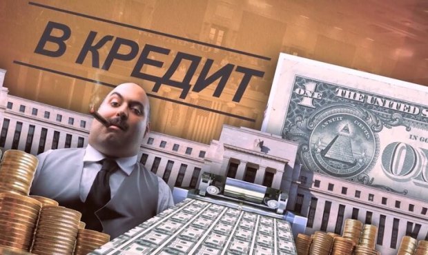 Валерий Авдерин: Брать или не брать. Чего россиянам хотеть от Запада?
