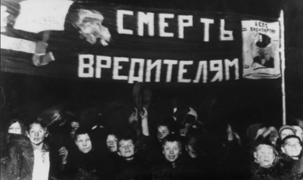 Валерий Авдерин: Про вредителей и диверсантов