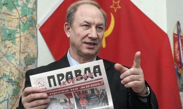 Раскол в КПРФ дал о себе знать