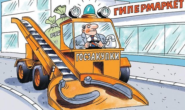 Живут – не тужат?