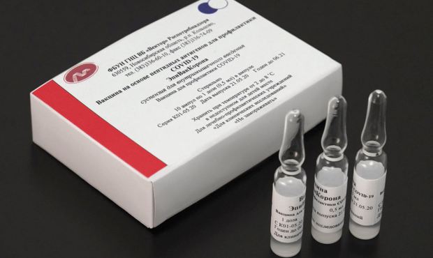 Вакцина-плацебо от Роспотребнадзора