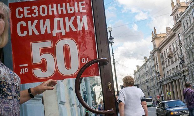 Предложение рождает спрос