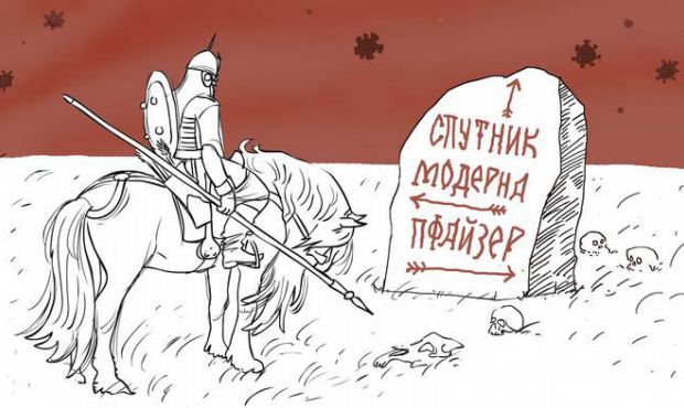 Дмитрий Гудков: Поучительная история о том, как государство на последней  стадии деградации может испортить хорошее дело