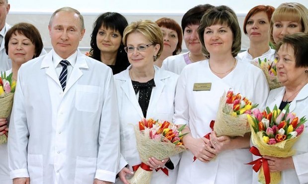 Минздрав для «галочки» - Путин для «выручалочки»