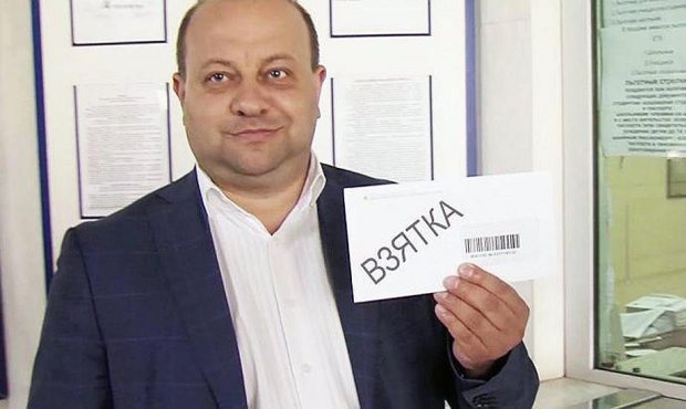 Нуждин не вынес нужды