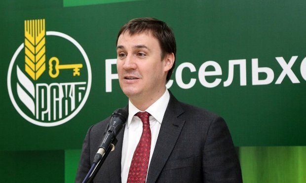 «Фишка» от Россельхозбанка