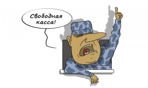 С зека по нитке – ФСИНу рубаха