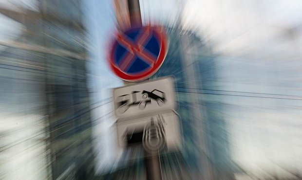Прокуратура против стремительной эвакуации