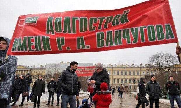 Парадокс Ванчугова