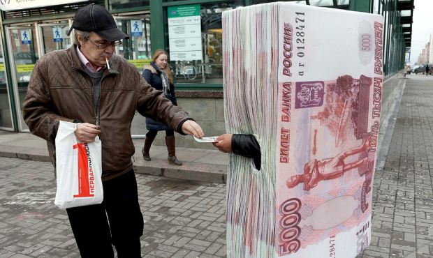 Каждый пятый россиян не может справиться с долговой нагрузкой