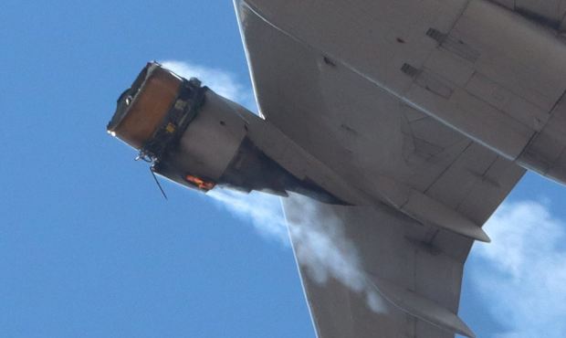 Авиаперевозчиков попросили приостановить полеты самолетов Boeing 777