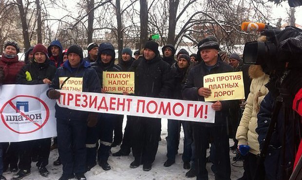 Совет по правам человека при президенте рекомендовал отменить систему «Платон»