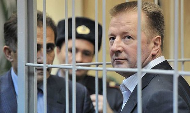 Бывшего гендиректора «Славянки» приговорили к 11 годам колонии