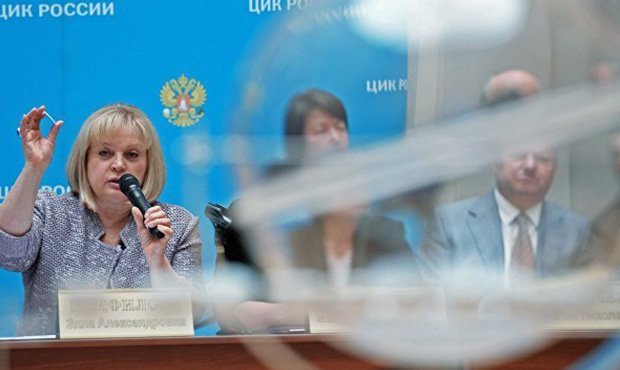 Центризбирком определил места партий в избирательном бюллетене