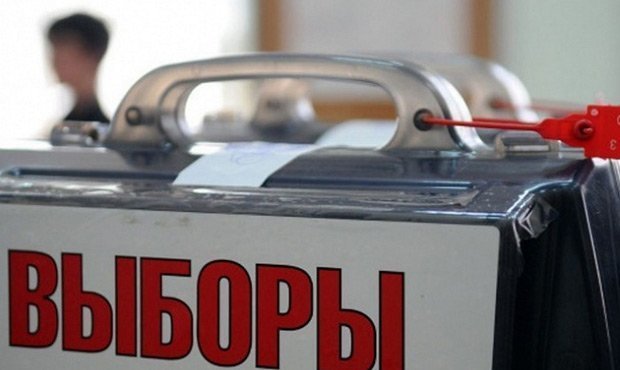 Итоги выборов в Госдуму на одном из участков Москвы могут частично аннулировать