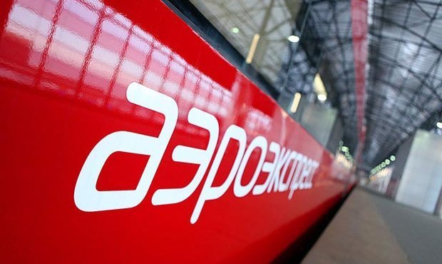 Билеты на поезда «Аэроэкспресс» с января подорожают до 500 рублей