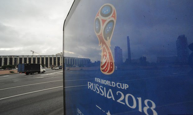 США призвали ФИФА лишить Россию ЧМ-2018 из-за использования рабского труда