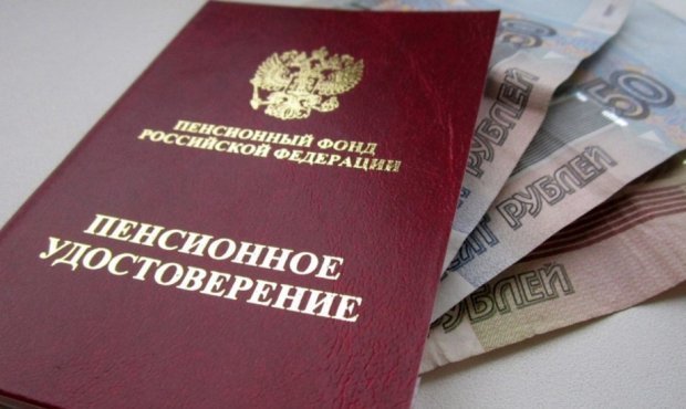 Пенсионный фонд начал отказывать россиянам в выплате пенсий из-за недостатка стажа