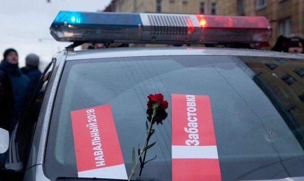 Кампанию Алексея Навального по бойкоту выборов признали незаконной агитацией