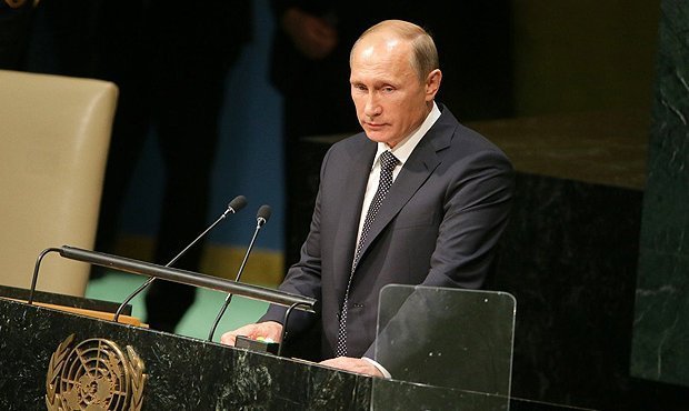 Владимир Путин на Генассамблее ООН выступил против мирового господства США
