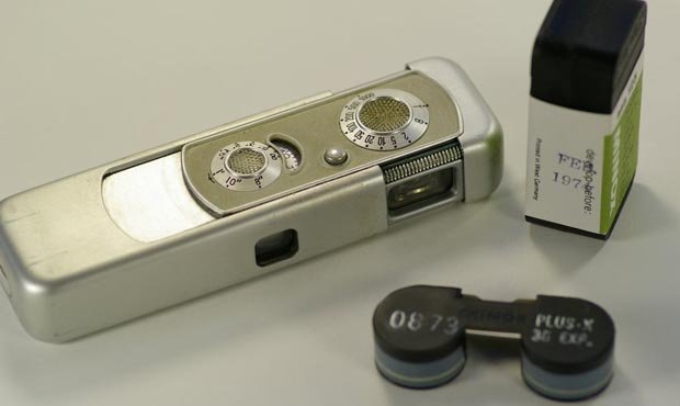 Прокуратура предложила отменить уголовное наказание за использование «шпионских устройств»