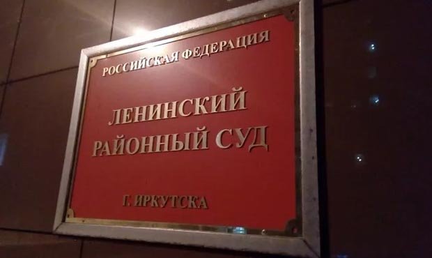 В Иркутске вынесли приговор матери за отказ лечить ВИЧ-инфицированную дочь
