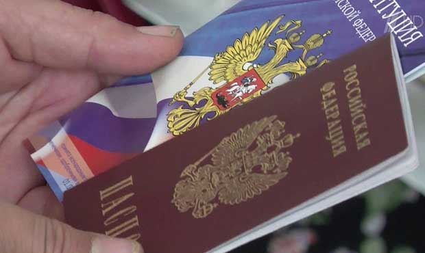 Жителям Мелитополя выдали российские паспорта без указания прописки 