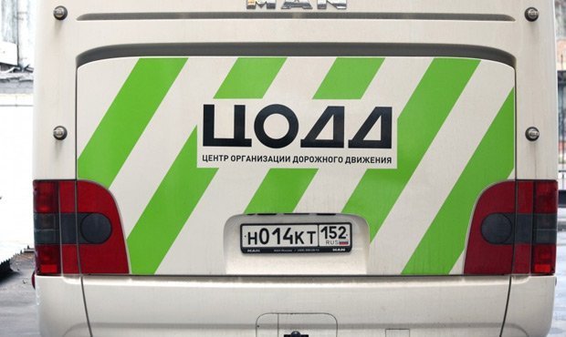 Подразделение Дептранса Москвы заплатит 500 тысяч за совет по размещению логотипа