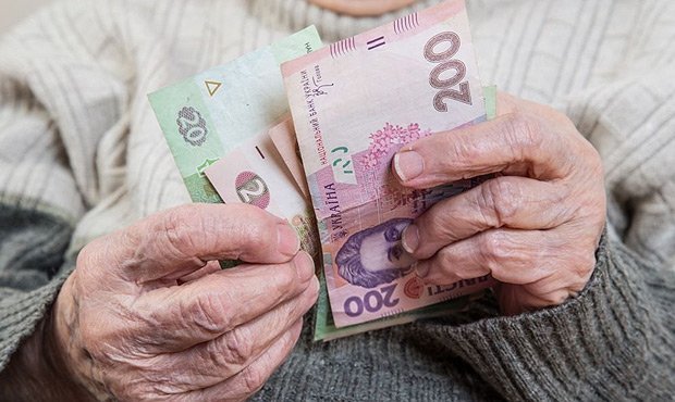 Власти Украины ввели налог на пенсии ради финансовой поддержки МВФ