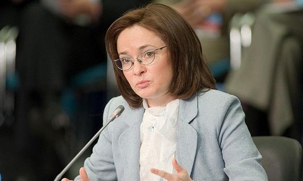 Глава Центробанка России вошла в список самых влиятельных женщин мира