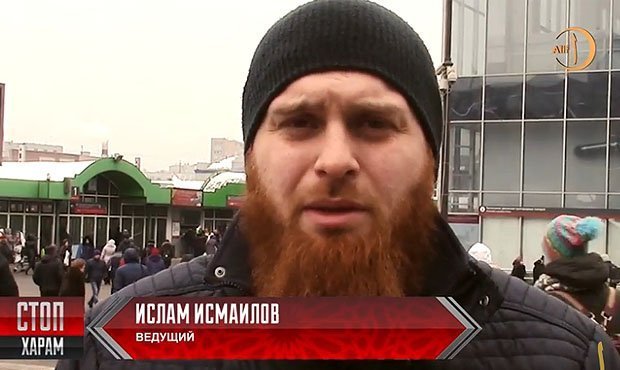 В Москве заработал «исламский патруль», следящий за моральным обликом мусульман  