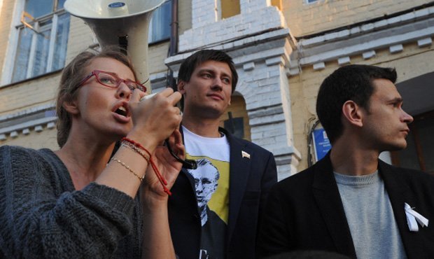 Ксения Собчак и Дмитрий Гудков создадут новую политическую партию