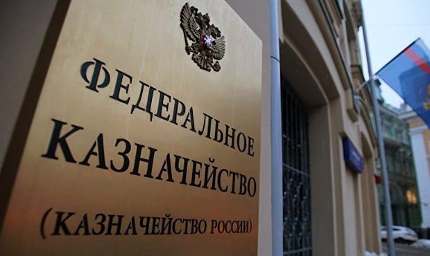 Двое сотрудников казначейства Дагестана задержаны по подозрению в получении взятки