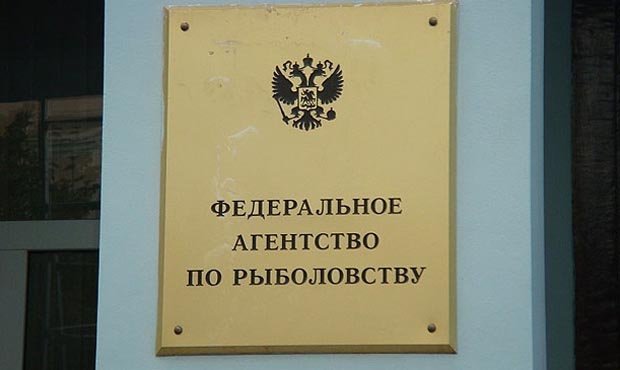 В ЯНАО за взятку задержали руководителей территориального отделения Росрыболовства