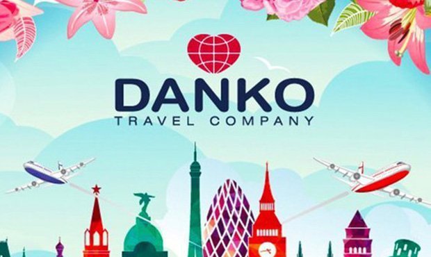 Гостиницы требуют от клиентов туроператора Danko повторно оплатить проживание