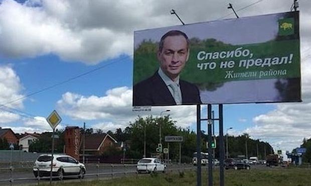 Правозащитники обсудили «беспрецедентное» уголовное дело Александра Шестуна